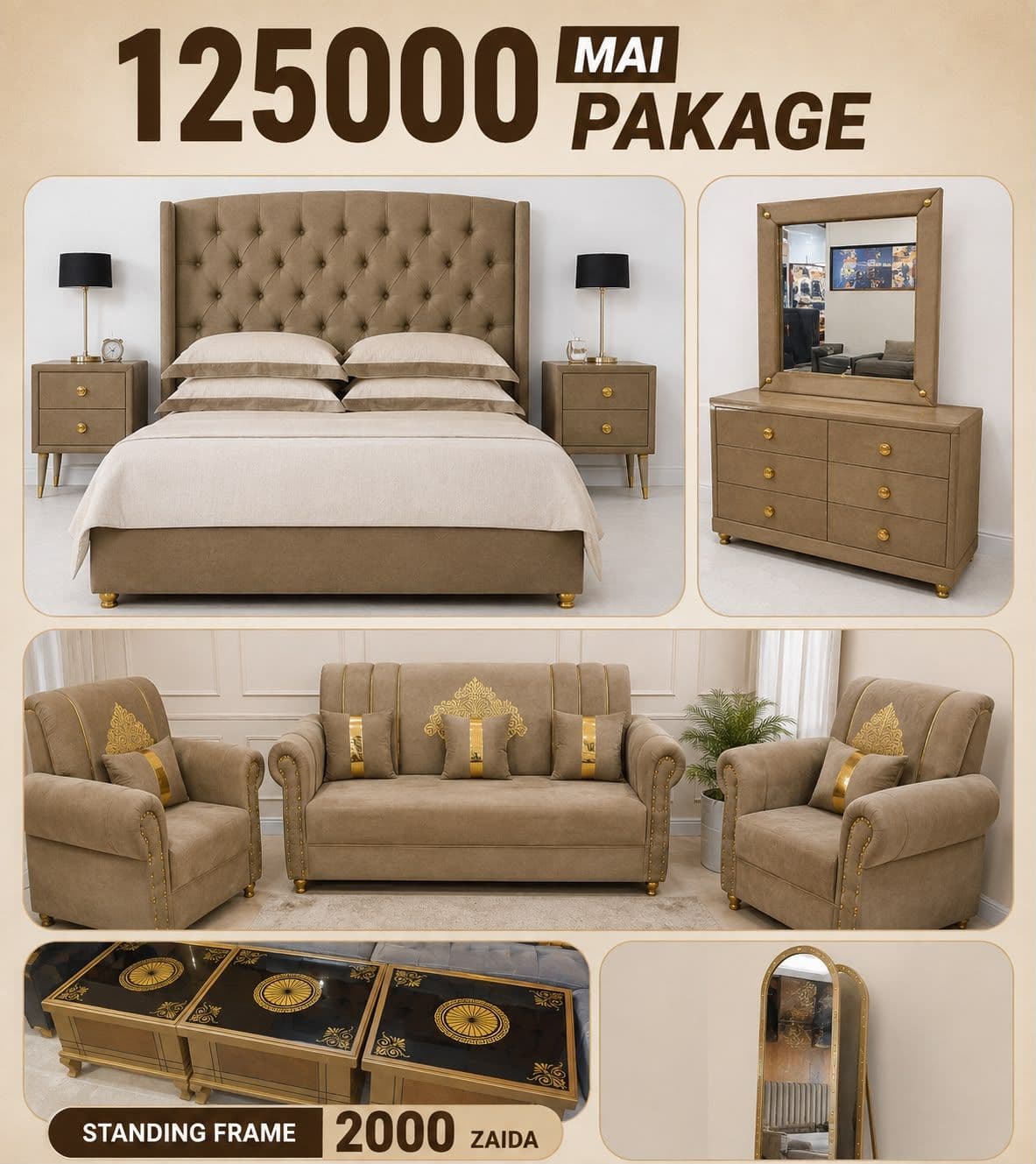 Beige Tufted Wingback Bedroom Package