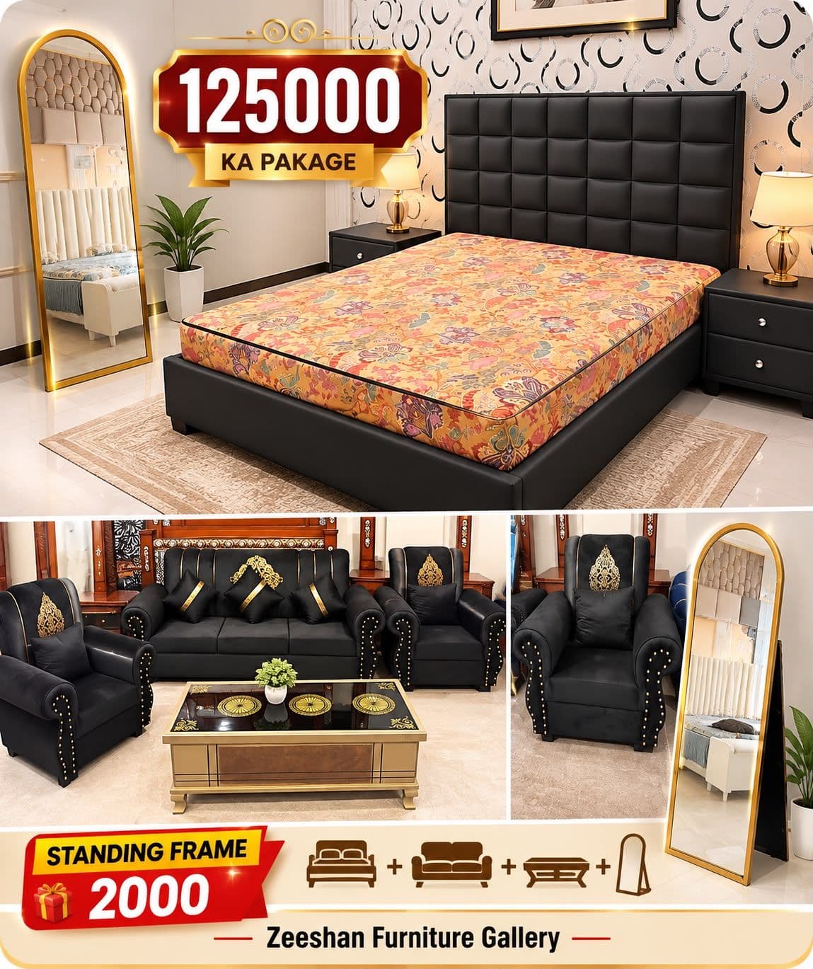 Black Tufted Square-Pattern Bedroom Package